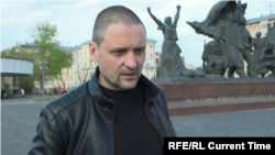 Сергей Удальцов