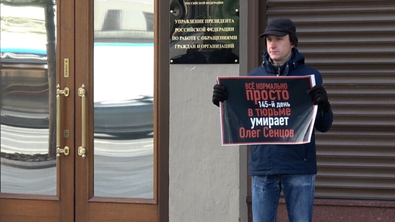 На встрече «Крымской солидарности» призвали писать письма арестованному Константину Котову