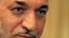 Karzai is expected to announce new anticorruption measures during his inauguration speech.