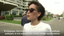Тбилиси: живой концерт в карантине