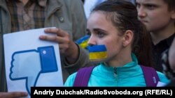 Administration in Kyiv, May 19, 2017