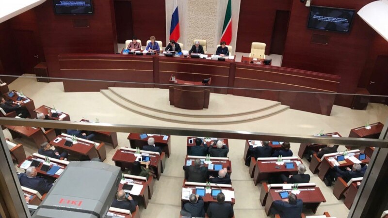 Татарстанның дефицитлы бюджеты беренче укылышта кабул ителде