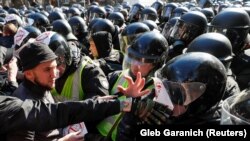 Clashes in Kyiv on March 9