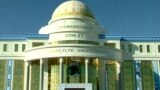 Turkmenistan -- New State University of Medicine in Ashgabat, 01Sep2010