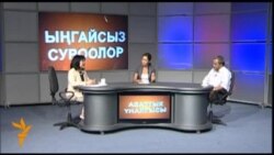 Эгемендикке жетиш азабы