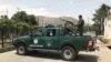Suicide Blast Kills At Least Seven At Cleric Gathering In Kabul