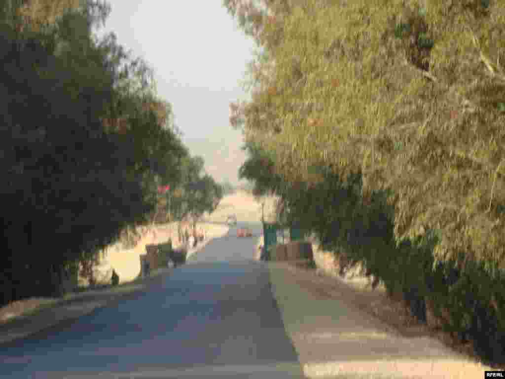 د لغمان د سرخکانو سیمه