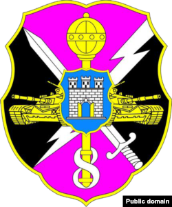 Емблема 8-го армійського корпусу, з’єднання Сухопутних військ України