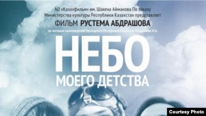 Ерлі-зайыптылар жыныстық қатынас үшін ер адамды іздейді