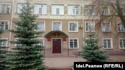 Администрация района