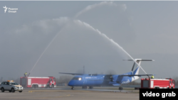 Фурудгоҳи Хуҷанд