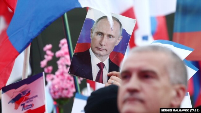 Митинг в поддержку Путина в Симферополе в годовщину аннексии Крыма
