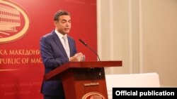 Архивска фотографија- Прес-конференција на министерот за надворешни работи на Македонија Никола Димитров 