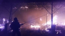 Пожар на складе в Севастополе, 19 мая 2020