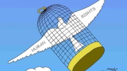 درخواست دو نهاد بین‌المللی حقوق بشری از جامعه جهانی: سرکوبگران را مصون نگذارید