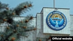 Иллюстрациялык сүрөт.