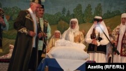 Балага исем кушу йоласы