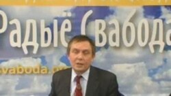 Свабода на Белсаце, 20.01.2009, Частка 2