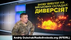 Віктор Шидлюх, представник Генштабу ЗСУ