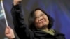 Цай Инвэнь, победившая на выборах президента Тайваня