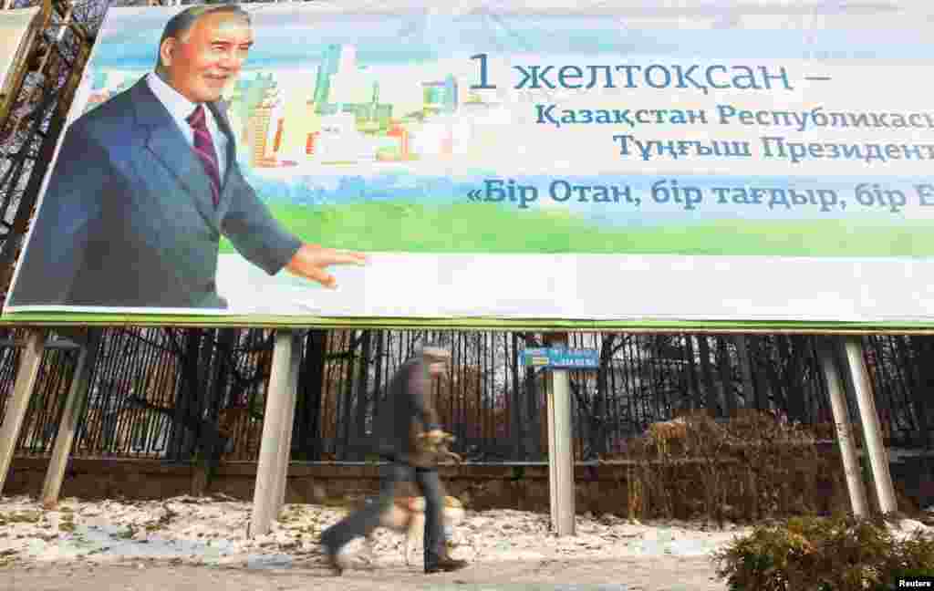 A billboard dedicated to the holiday shows Nazarbaev in Almaty.