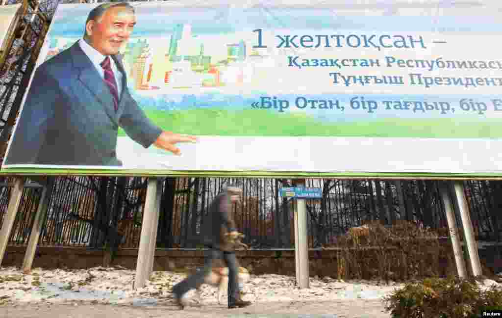A billboard dedicated to the holiday shows Nazarbaev in Almaty.