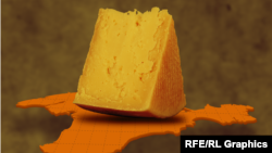 Crimean parmesan for zone (square)