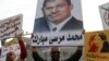 Египет: Келечек үчүн идеологиялык күрөш 