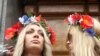 FEMEN: голими грудьми проти Берлусконі і Папи Римського