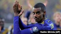 Sweden's Alexander Isak celebrates after the Euro 2020 qualifying soccer match between Romania and Sweden at the National Arena stadium in Bucharest on November 15.