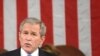 Буш выступіў з апошнім штогадовым пасланьнем