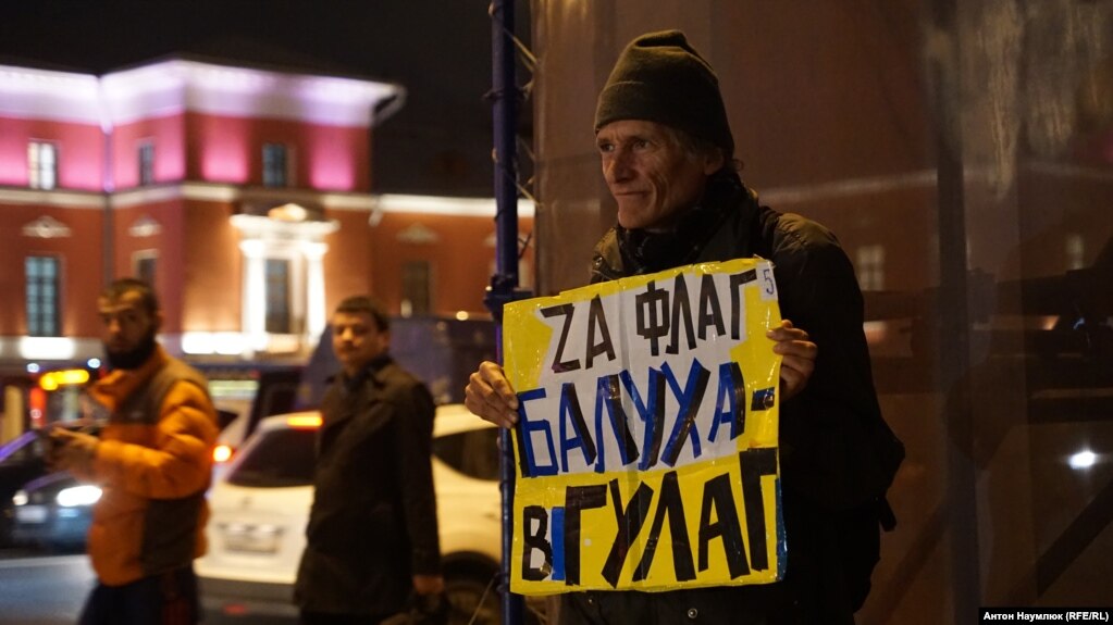 В Москве прошли пикеты в защиту крымских татар и за независимый Крым