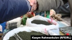 Акс аз бойгонӣ