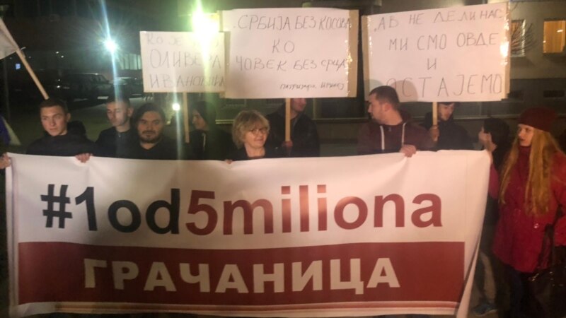 Protestna šetnja 'Jedan od pet miliona' i u Gračanici