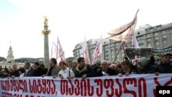 An opposition protest outside the parliament building in Tbilisi in November