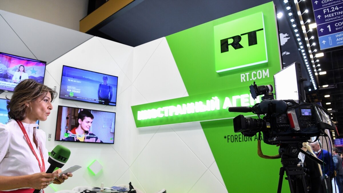 Телеграмм раша тудей. Телеканал RT. RT фото.