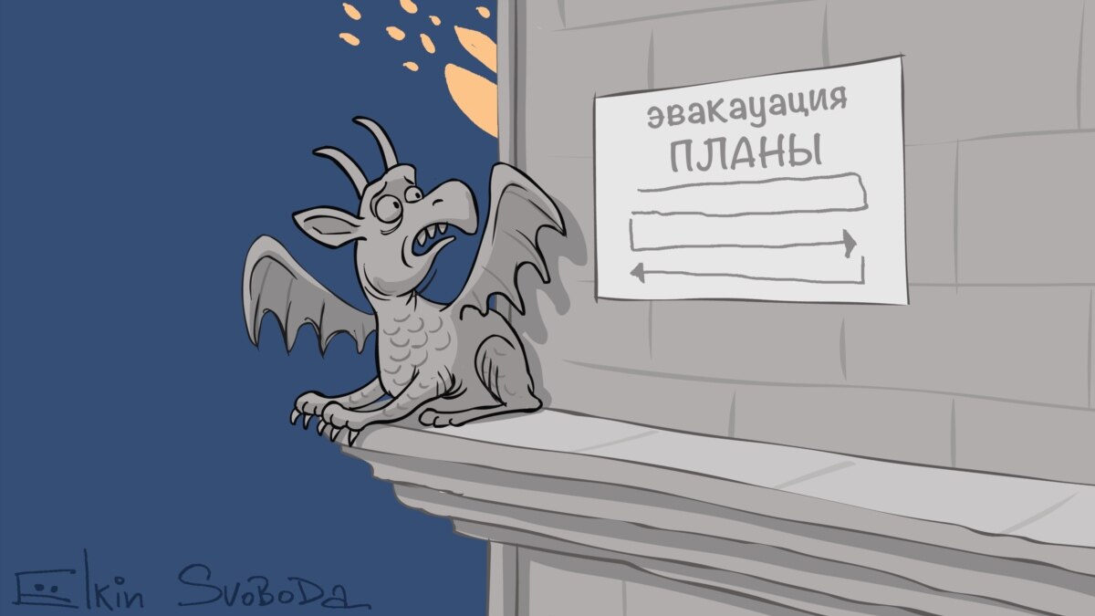 Елкин дом иваново