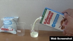 Эксперимент с крымским и российским молоком