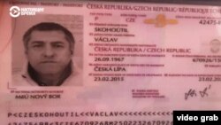 Češki državljanin Vaclav Skohoutil još nije dodan Interpolovoj listi "traženih" kao osumnjičeni.