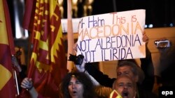 Protestat në Shkup të Maqedonisë kundër platformës së partive shqiptare