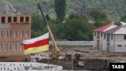 В Южной Осетии создают собственную генподрядную организацию. По заявлению Минстроя, руководством республики принято решение об образовании строительной организации «Югосетстройинвест»