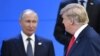 У Кремлі не виключають, що Путін і Трамп зустрінуться «на ногах» під час саміту G20