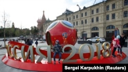 Чемпіонат світу з футбол в Росії розпочнеться 14 червня