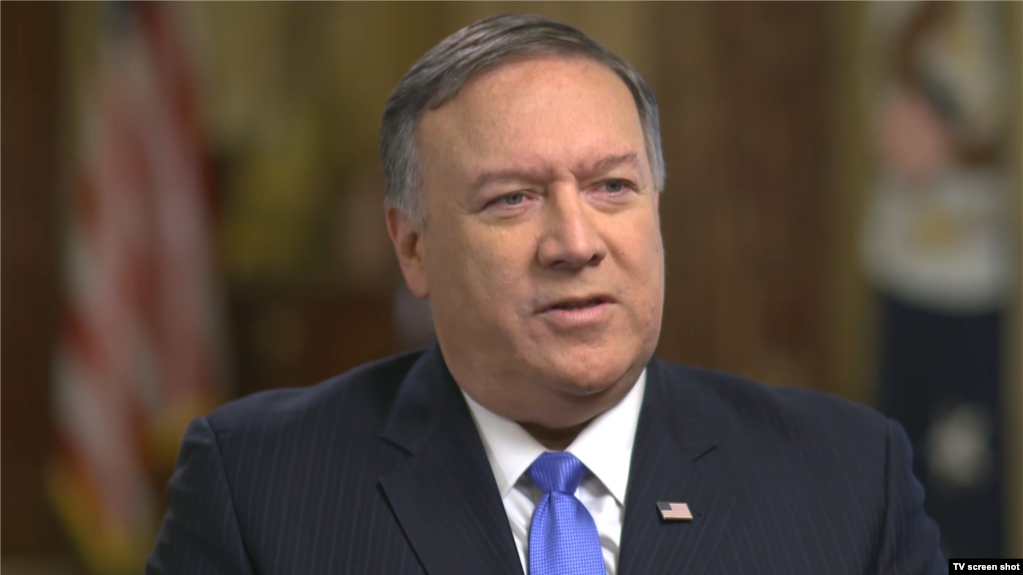 U.S. Secretary of State Mike Pompeo (file photo)