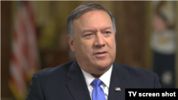 File photo - U.S. Secretary of State Mike Pompeo