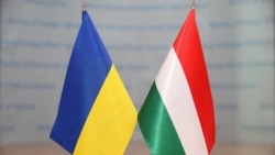 Ваша Свобода | Паспорти розбрату. Конфлікт України та Угорщини 