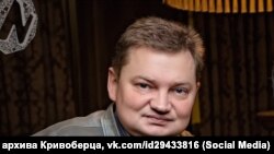 Экс-глава пожарно-спасательного центра Магаданской области Евгений Кривоберец