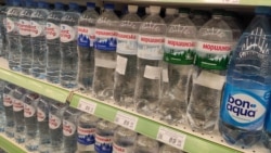 Вода минеральная «Моршинская» на полках севастопольского супермаркета