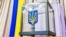 Під час дії воєнного стану, який був оголошений в Україні 24 лютого 2022 року, проведення виборів заборонене