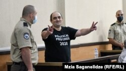 Георгий Руруа